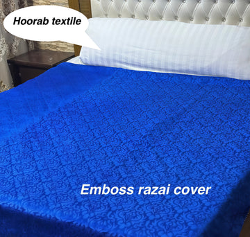 King Size Emboss Razai Cover – Premium Textured Bedding (Royal Blue)